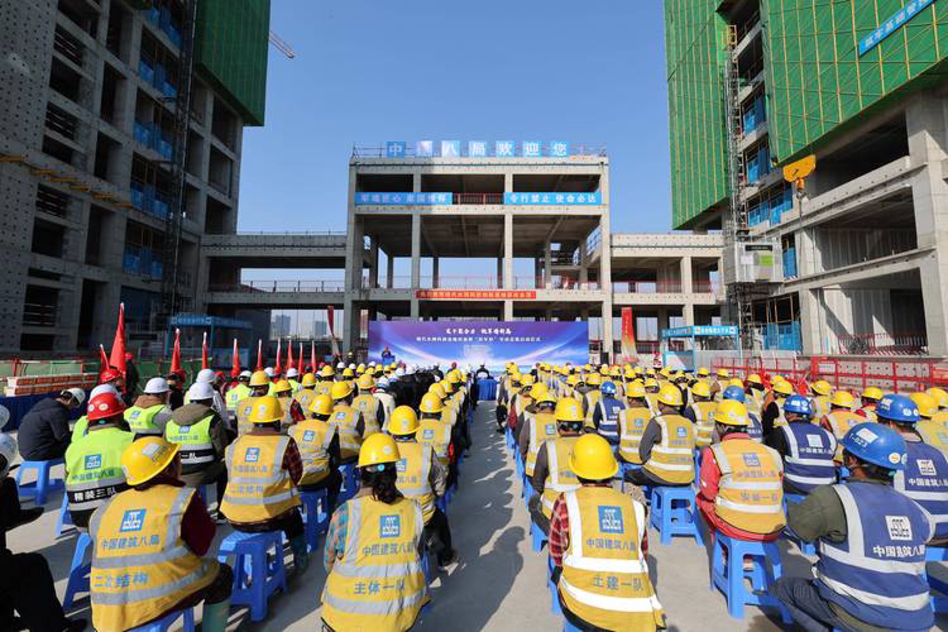 寸贝建设工程